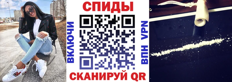 Amphetamine Premium Волчанск