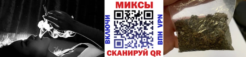 БУТИРАТ вода Волчанск