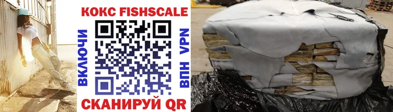 Cocaine 98%  KRAKEN ССЫЛКА  Волчанск  сайты даркнета официальный сайт  наркошоп 