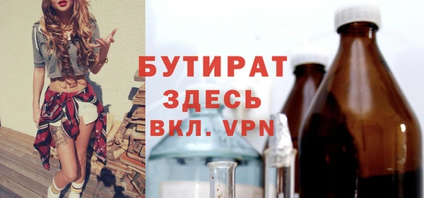 марки lsd Верея