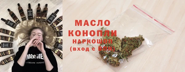 spice Верхнеуральск