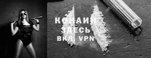 марки lsd Верея