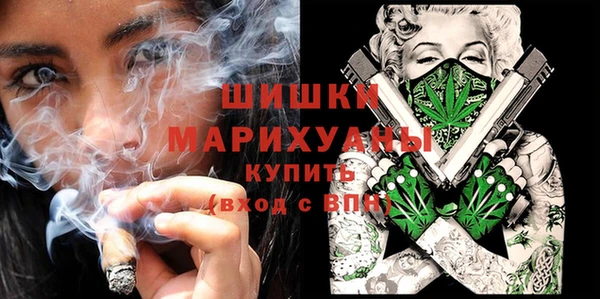 марки lsd Верея