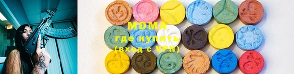 spice Верхнеуральск