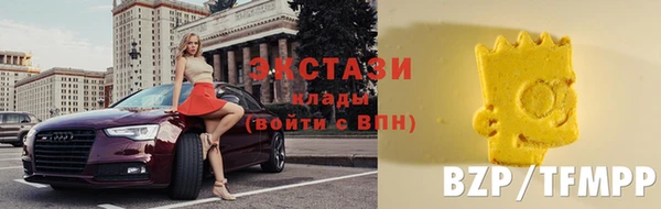 spice Верхнеуральск