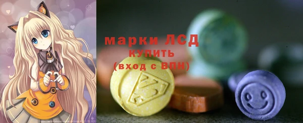 spice Верхнеуральск
