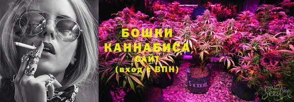 марки lsd Верея