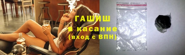 спайс Покачи