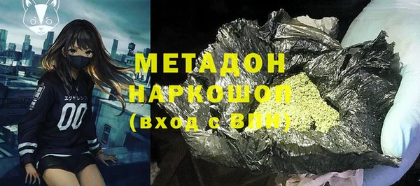 марки lsd Верея