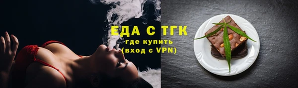 марки nbome Верхний Тагил