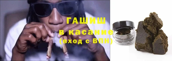 марки nbome Верхний Тагил
