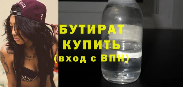 COCAINE Покровск