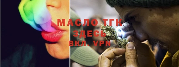 spice Верхнеуральск