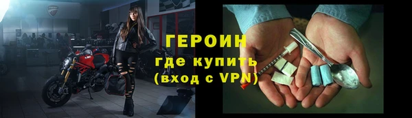 марки lsd Верея