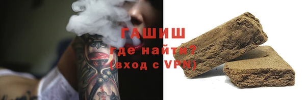 марки nbome Верхний Тагил