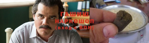 марки lsd Верея