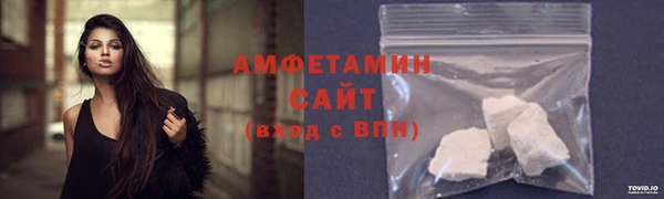 марки nbome Верхний Тагил