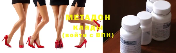 марки nbome Верхний Тагил