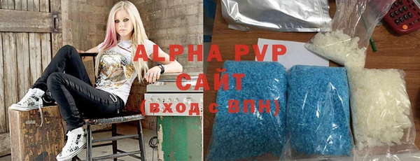 гашик Покров