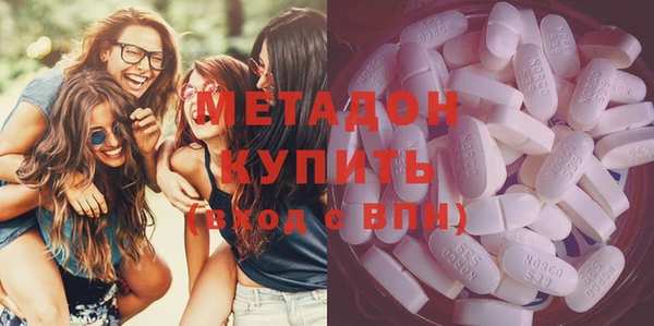spice Верхнеуральск
