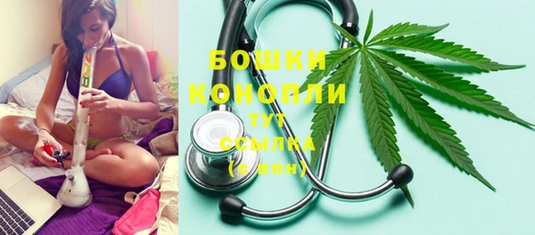 марки nbome Верхний Тагил