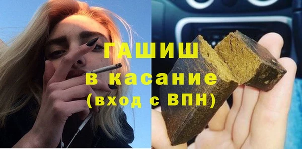 марки nbome Верхний Тагил