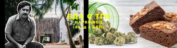 марки nbome Верхний Тагил