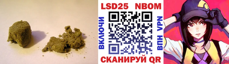 сайты даркнета телеграм  Волчанск  Лсд 25 экстази кислота 