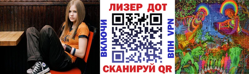 Марки N-bome 1,5мг  omg зеркало  Волчанск 