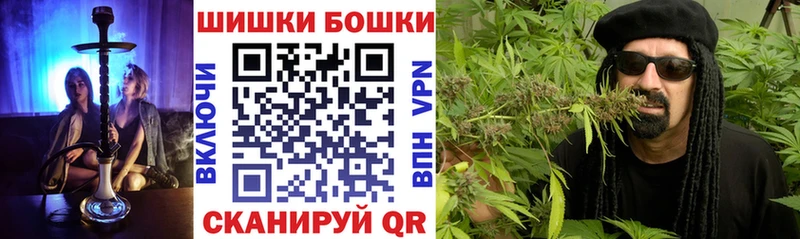 блэк спрут   Волчанск  МАРИХУАНА AK-47 